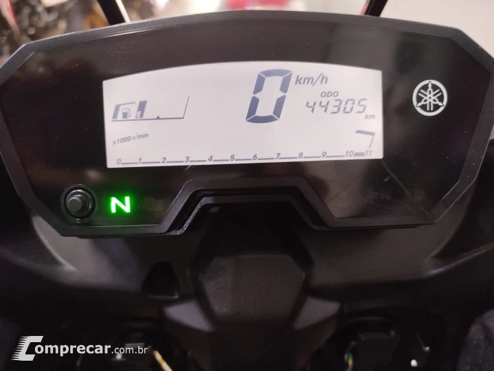 XTZ 250 Ténéré