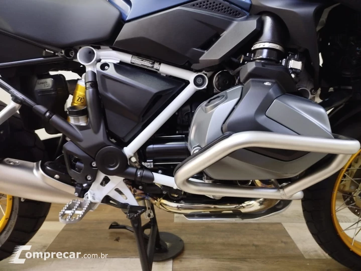R 1250 GS  TROPHY