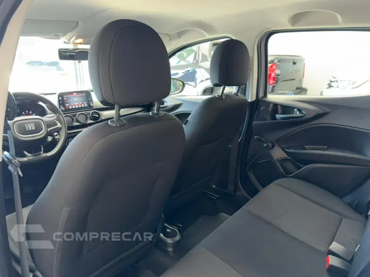 ARGO 1.0 Firefly Drive