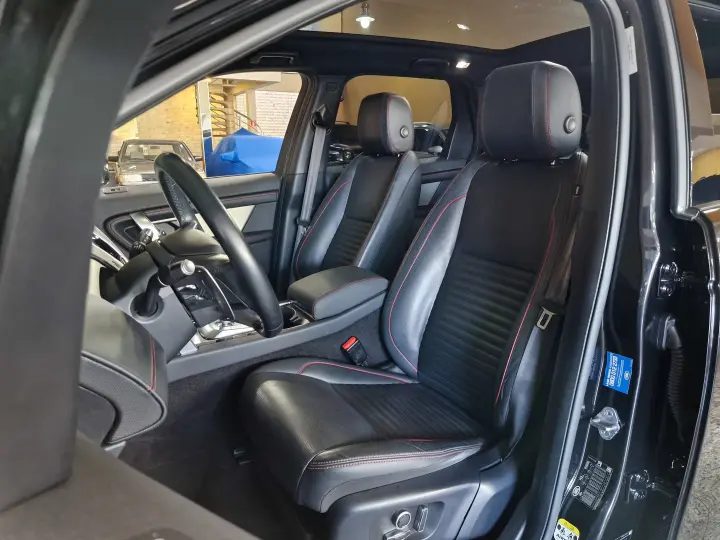 DISCOVERY SPORT 2.0 D200 Turbo R-dynamic SE