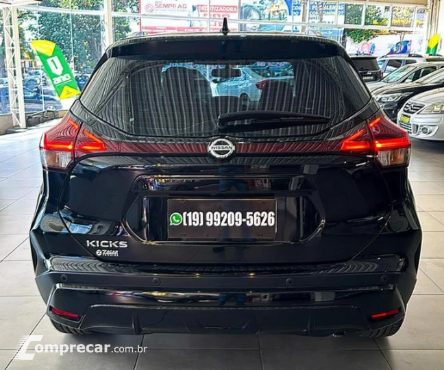 KICKS ADVANCE CVT