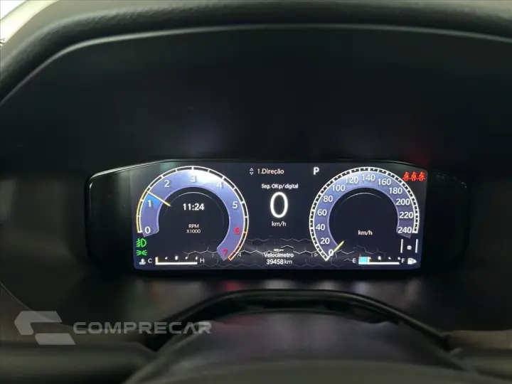 COMMANDER 1.3 T270 TURBO FLEX OVERLAND AT6