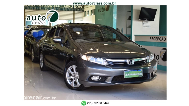 CIVIC - 2.0 EXR 16V 4P AUTOMÁTICO
