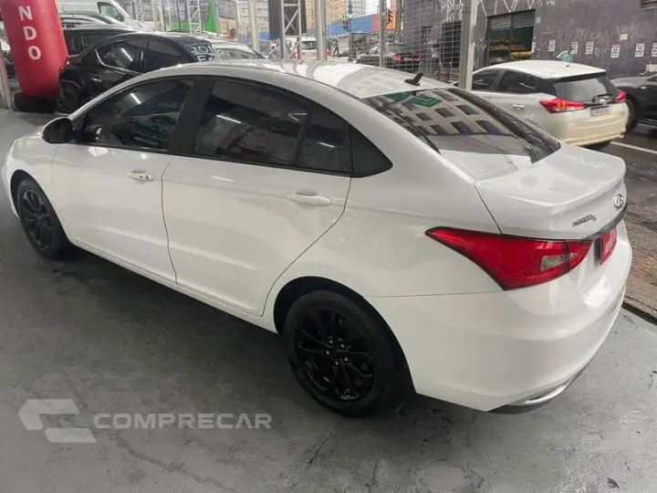 ARRIZO5 RX