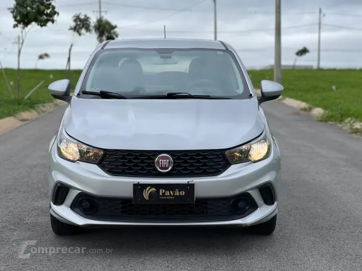 ARGO 1.0 Firefly Drive