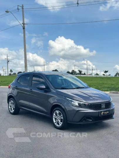 ARGO 1.0 Firefly Drive