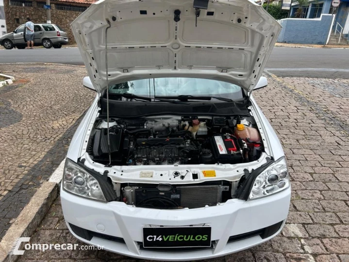 Astra Advantage 2.0 MPFI 8V FlexPower 5p