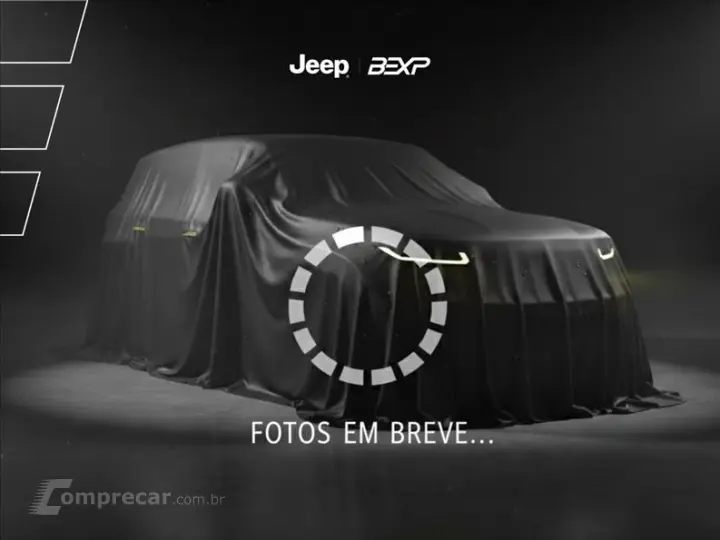 ARGO 1.0 Firefly Drive