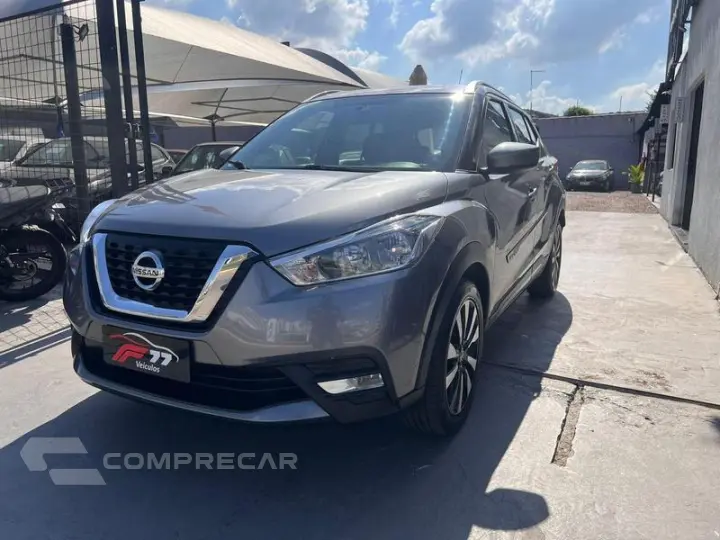 KICKS SV CVT