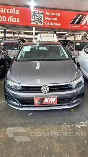POLO MCA
