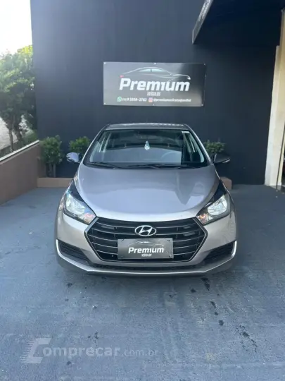 HB20 1.6 Copa DO Mundo 16V