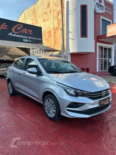 CRONOS 1.3 Firefly Drive GSR