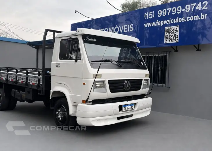 8-150 E