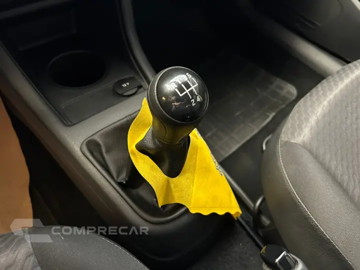 up! move 1.0 Total Flex 12V 5p