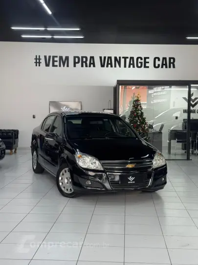 VECTRA 2.0 MPFI Expression 8V