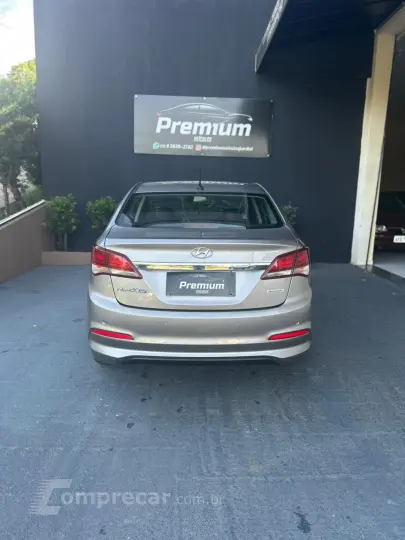 HB20 1.6 Copa DO Mundo 16V