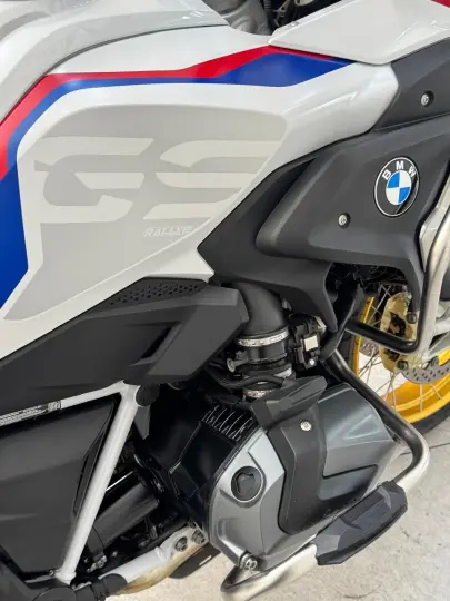 R 1250 GS PREMIUM RALLYE