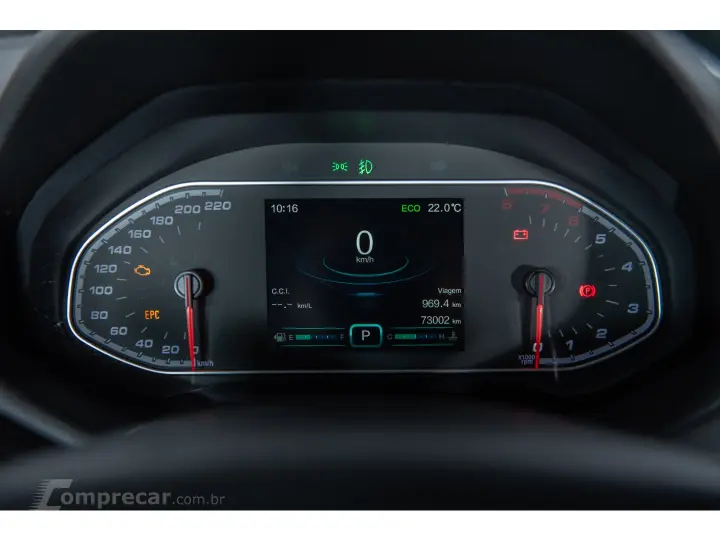 TIGGO 7 1.5 VVT TURBO iFLEX TXS DCT