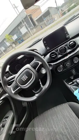 ARGO 1.0 Firefly Drive