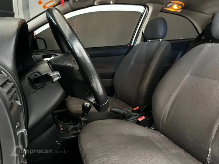 Astra Hatch Advantage 2.0 (Flex)