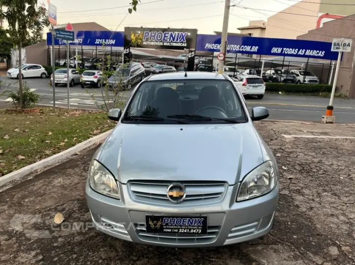 PRISMA 1.4 MPFI JOY 8V