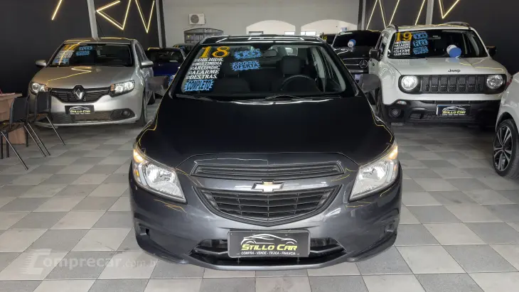 PRISMA 1.0 MPFI JOY 8V