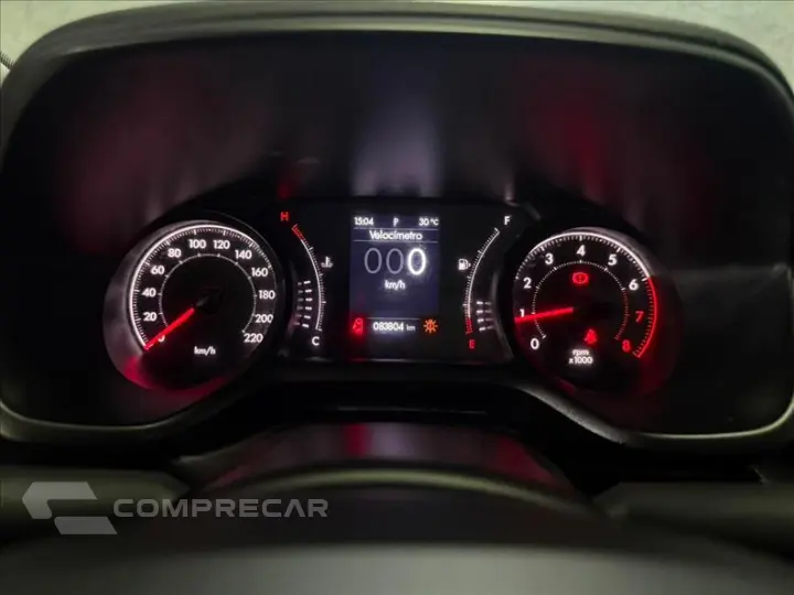 PULSE 1.3 Drive
