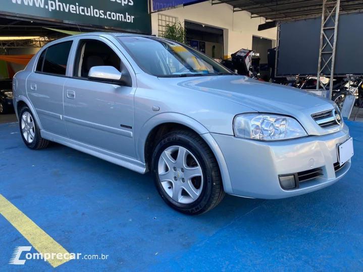 Astra Hatch