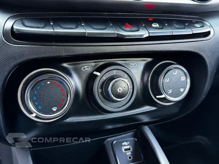 ARGO 1.0 Firefly Drive