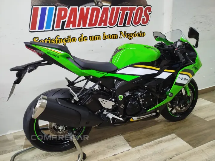 NINJA ZX 6R 636