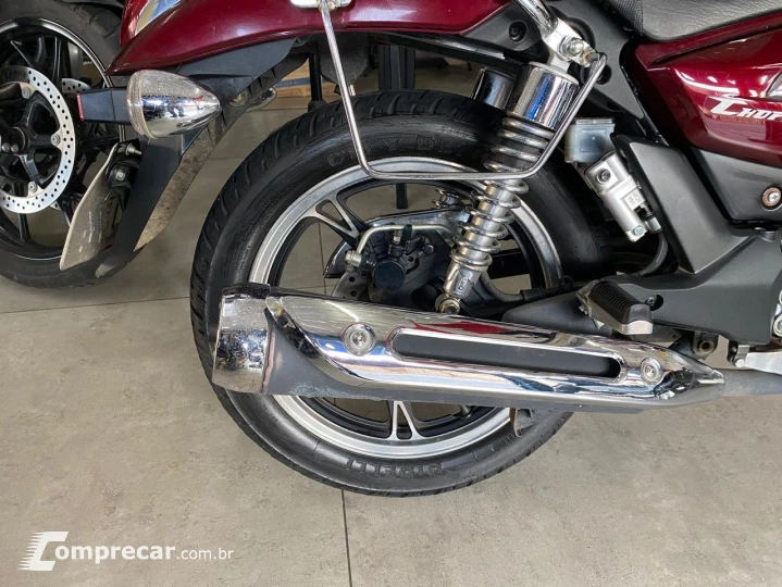CHOPPER ROAD 150