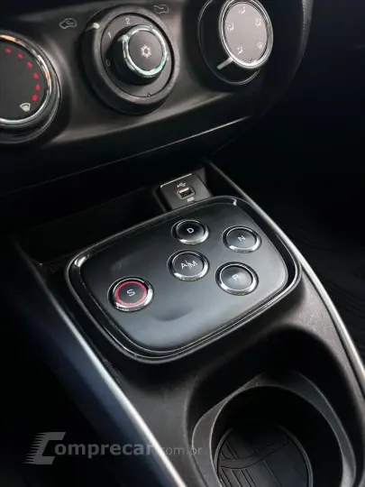 ARGO 1.3 Firefly Drive GSR