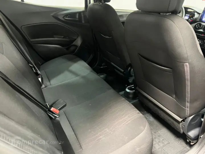 Argo 1.3 4P FIREFLY FLEX DRIVE