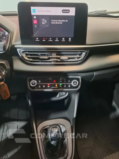 PULSE 1.3 Drive