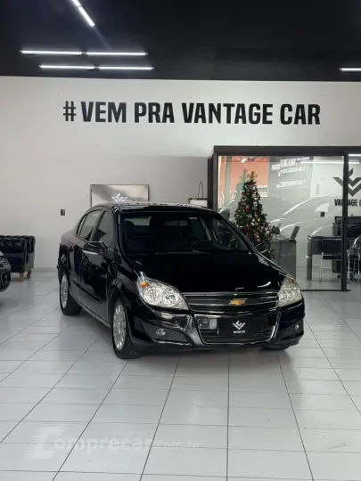 VECTRA 2.0 MPFI Expression 8V