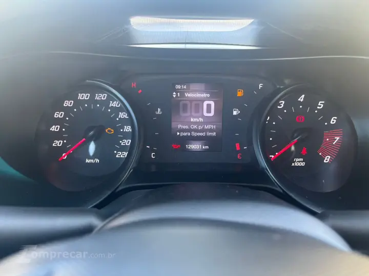 ARGO 1.0 Firefly Drive