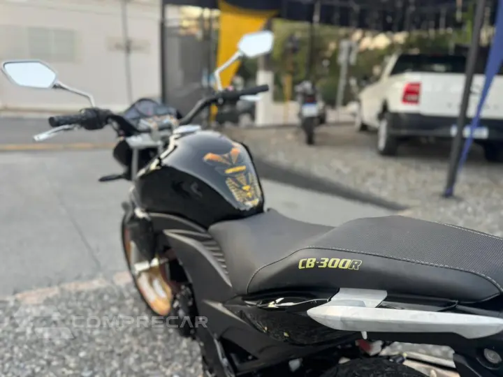CB300R
