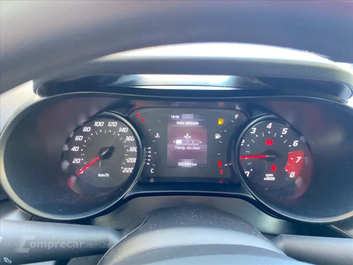 ARGO 1.0 FIREFLY FLEX DRIVE MANUAL