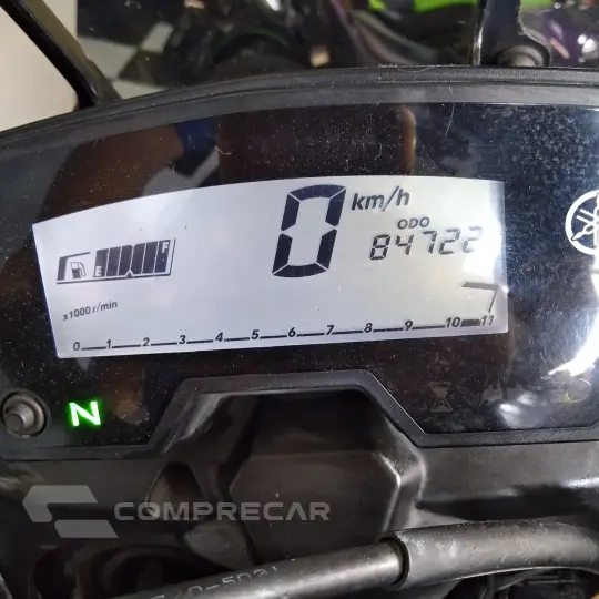 XTZ 250 TENERE BLUEFLEX