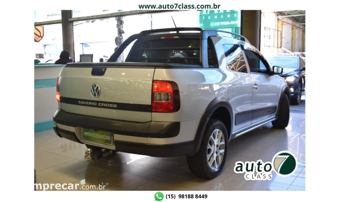 SAVEIRO - 1.6 CROSS CD 16V 2P MANUAL