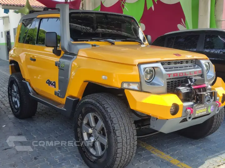 T4 3.2 TGV 4X4 20V TURBO INTERCOOLER