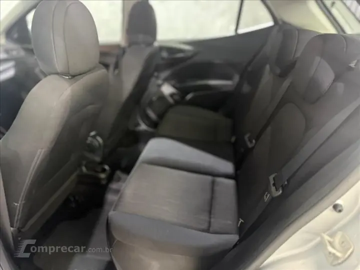 ARGO 1.0 Firefly Drive