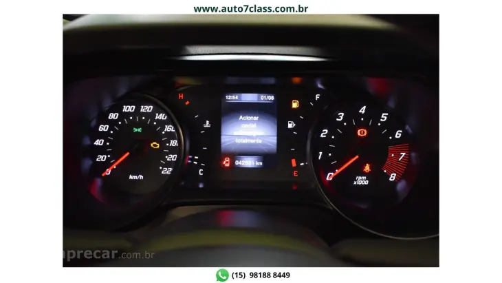 CRONOS - 1.0 FIREFLY DRIVE MANUAL