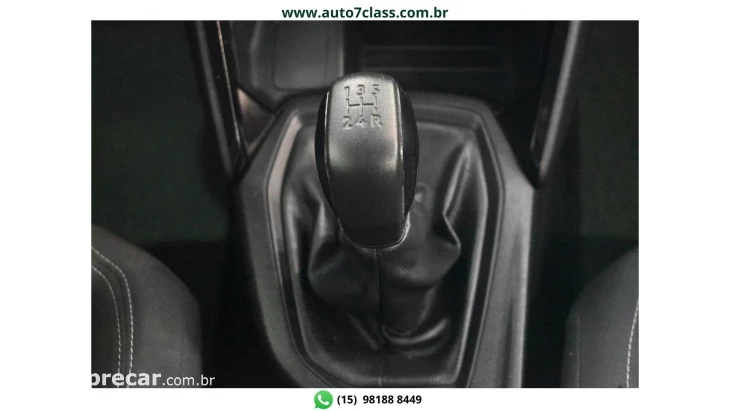 208 - 1.6 16V LIKE MANUAL
