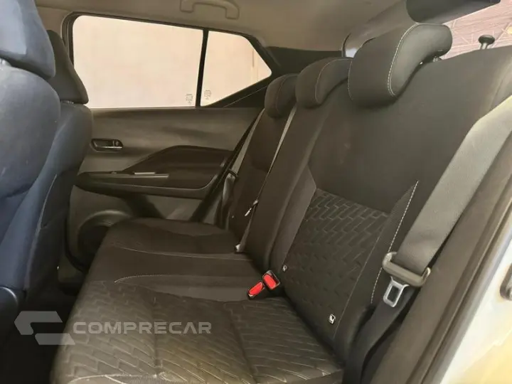KICKS ADVANCE CVT
