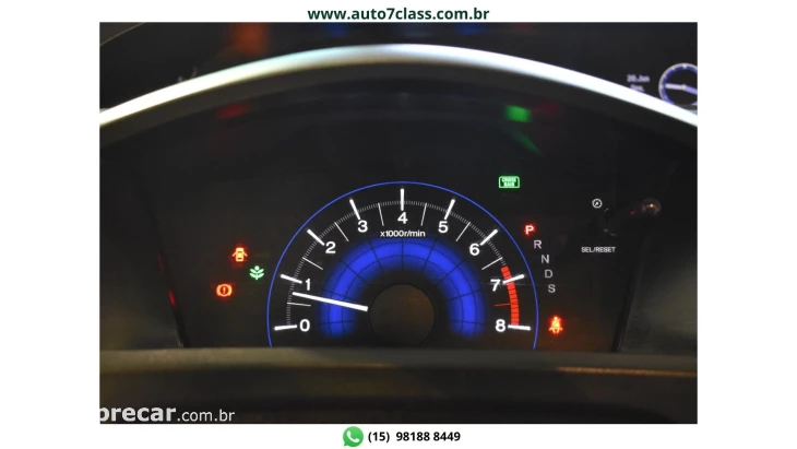 CIVIC - 2.0 EXR 16V 4P AUTOMÁTICO