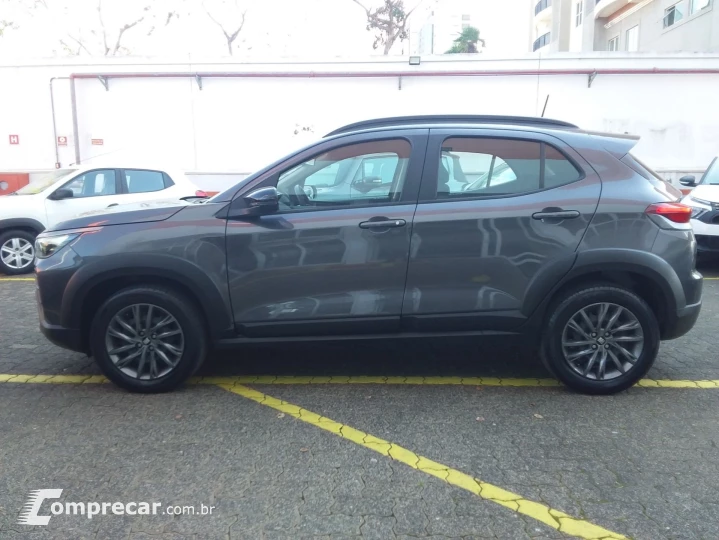 PULSE 1.3 FLEX DRIVE CVT
