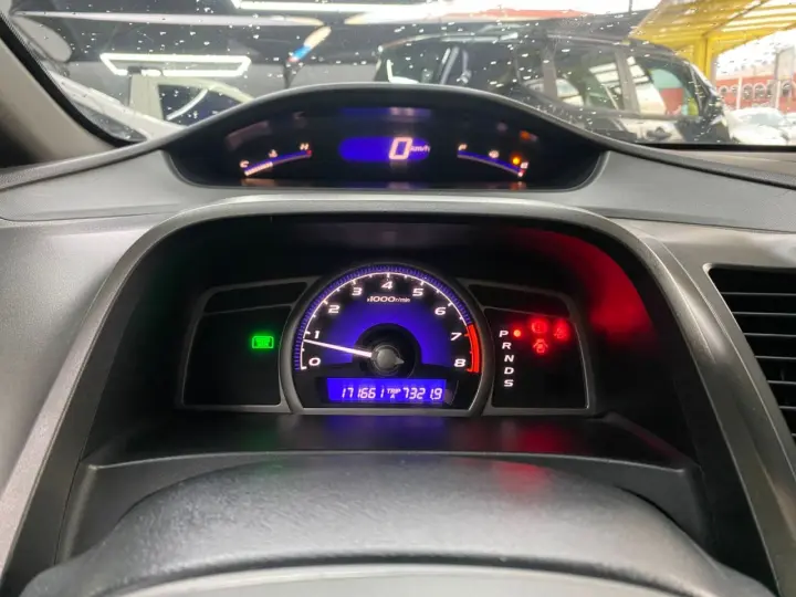 Civic 1.8 16V 4P EXS AUTOMÁTICO