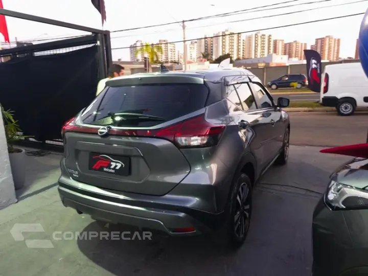 KICKS ADVANCE CVT