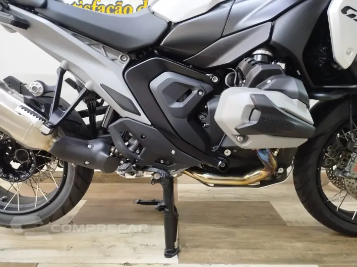 R1300 GS PLUS